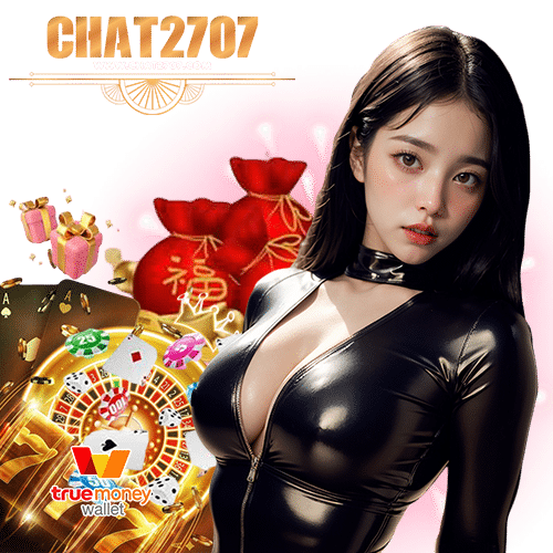 chat2707